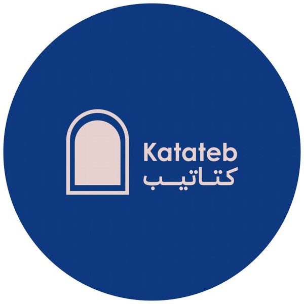 Katateb Online