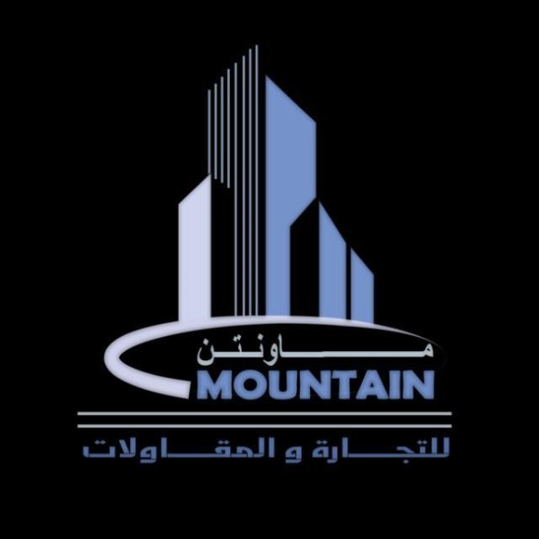 Mountain Trading