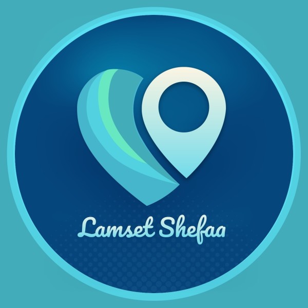 Lamset Shefaa