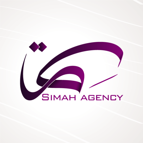 Simah Agency